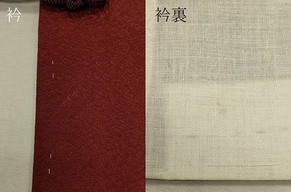 平和屋着物＃道中着　地紋起こし　枝葉文　金彩　正絹　逸品　CABL3038in