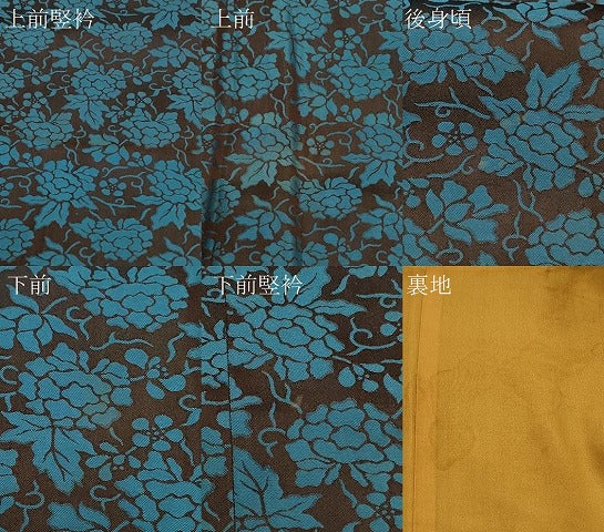 平和屋着物＃道行コート　単衣　花唐草文　ロング丈　正絹　逸品　CABL3041in