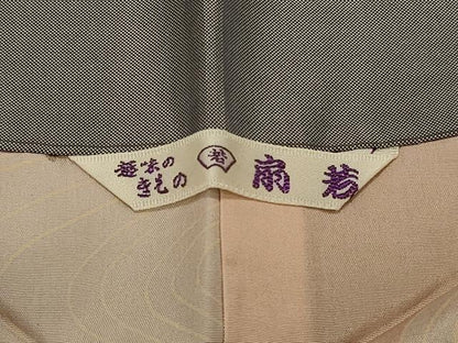 平和屋着物＃道中着　紬地　間道　正絹　逸品　CABL3043in