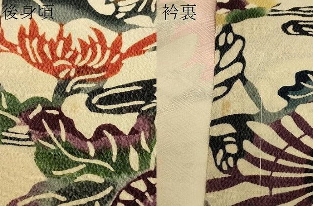 平和屋着物＃羽織　型染め　風景草花文　正絹　逸品　CABL3045in