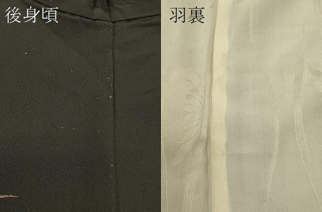 平和屋着物＃羽織　寿光織　草花文　黒地　金糸　正絹　逸品　CABL3054in