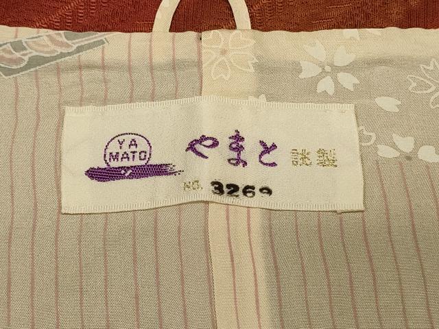 平和屋着物＃染色家 岩浅公展　道行コート　斜線文　暈し染め　やまと誂製　正絹　逸品　未使用　CABL3057in