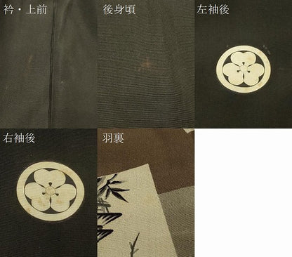 平和屋着物＃男性　長羽織　黒紋付き　正絹　逸品　CABL3066in