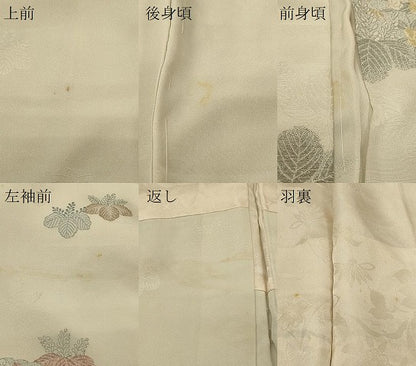 平和屋着物＃羽織　寿光織　雲取り草花文　金糸　正絹　逸品　CABL3076in
