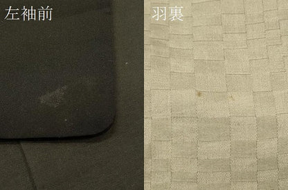 平和屋着物＃羽織　流水風景文　黒地　正絹　逸品　CABL3078in