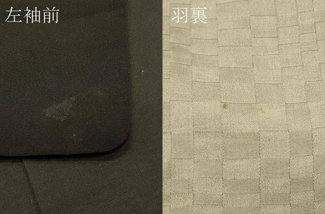 平和屋着物＃羽織　流水風景文　黒地　正絹　逸品　CABL3078in