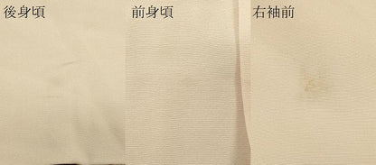 平和屋着物＃羽織　寿光織　流水草花文　金銀糸　正絹　逸品　CABL3086in