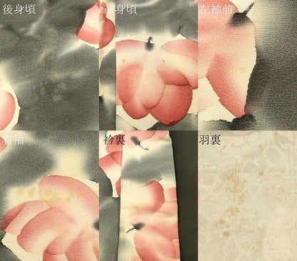平和屋着物＃羽織　舞花文　正絹　逸品　CABL3097in
