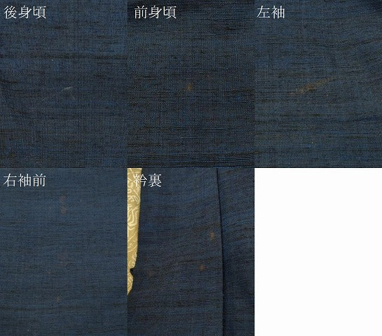 平和屋着物＃男性　長羽織　紬地　霞文　キングサイズ　正絹　逸品　CABL3104in