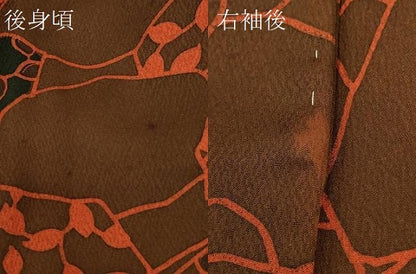 平和屋着物＃道行コート　枝葉文　正絹　逸品　未使用　CABL3135in