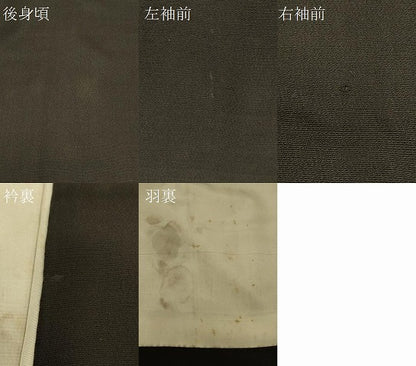 平和屋着物＃男性　長羽織　黒地　正絹　逸品　CABL3156in