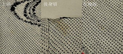 平和屋着物＃羽織　総絞り　流水舞梅文　正絹　逸品　CABL3182in