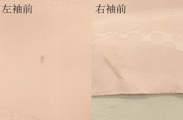 平和屋着物＃羽織　色無地　抽象地紋　一斤染色　正絹　逸品　CABL3199in