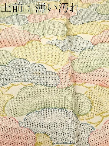 平和屋着物■訪問着　鹿の子松文　正絹　逸品　CABL3212ev