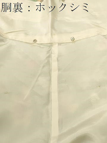 平和屋着物■上質な紬　更紗蔦の葉文　正絹　逸品　CABL3239ev