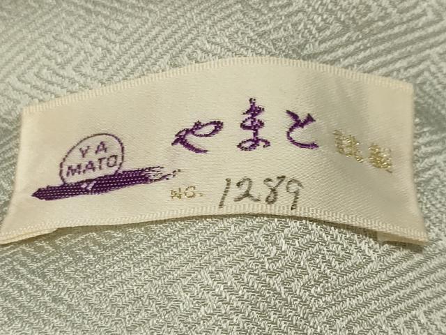 平和屋着物■訪問着　地紙風景枝花文　暈し染め　金彩　やまと誂製　正絹　逸品　CABL3242ev