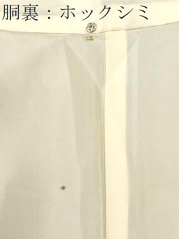 平和屋着物■本場大島紬　7マルキ　更紗枝花文　正絹　逸品　CABL3246ev