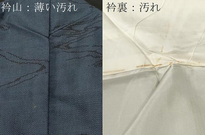 平和屋着物■本場大島紬　9マルキ　抽象文様　松坂屋扱い　正絹　逸品　CABL3248ev