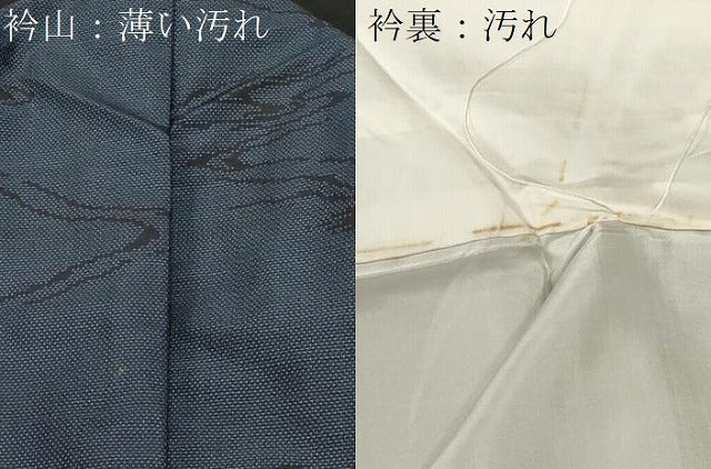 平和屋着物■本場大島紬　9マルキ　抽象文様　松坂屋扱い　正絹　逸品　CABL3248ev