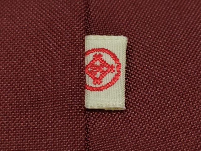平和屋着物■本場大島紬　9マルキ　抽象文様　松坂屋扱い　正絹　逸品　CABL3248ev