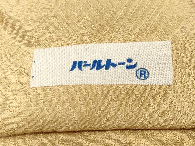 平和屋着物■訪問着　刺繍　絞り　道長枝梅花文　金彩　正絹　逸品　CABL3283ev