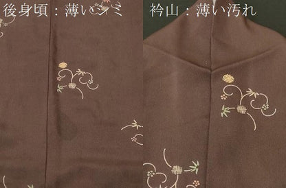 平和屋着物■上質な小紋　唐草花文　正絹　逸品　CABL3324ev
