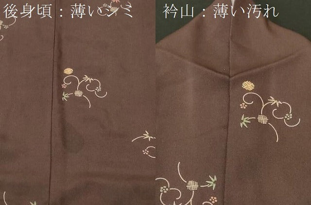平和屋着物■上質な小紋　唐草花文　正絹　逸品　CABL3324ev