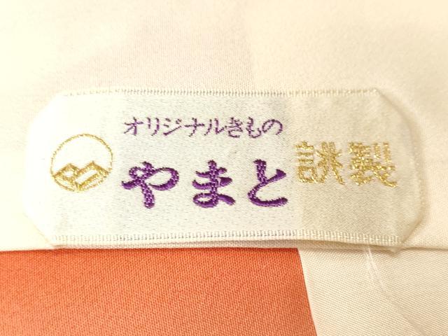平和屋着物■上質な小紋　遠山流水枝花文　やまと誂製　正絹　逸品　CABL3357ev