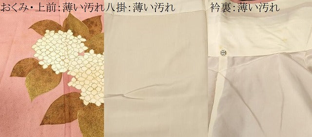 平和屋着物■豪華色留袖　駒刺繍　紫陽花　霞文　暈し染め　金彩　正絹　逸品　CABL3361ev