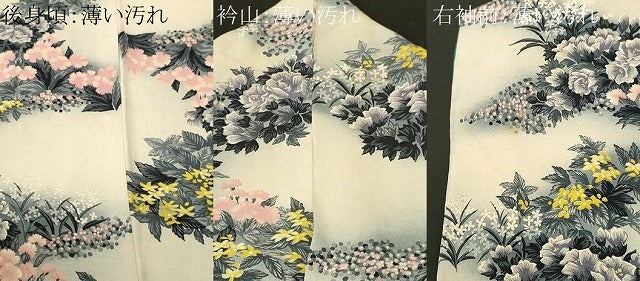平和屋着物■上質な小紋　草花文　暈し染め　正絹　逸品　CABL3373ev