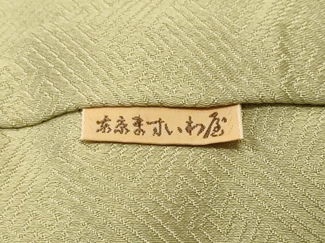 平和屋着物■訪問着　駒刺繍　浜松文　金彩　ますいわ屋扱い　正絹　逸品　CABL3380ev