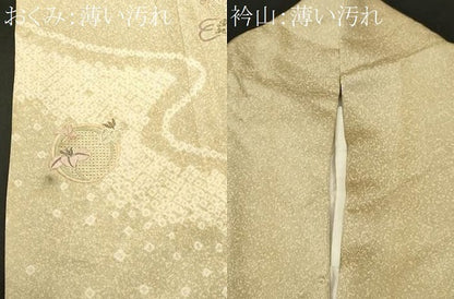 平和屋着物■中国三大刺繍　スワトウ刺繍　訪問着　絞り　道長地紙花文　さが美扱い　正絹　逸品　CABL3387ev