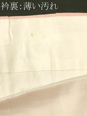 平和屋着物■上質な色無地　切嵌流水雲取り地紋　一斤染色　正絹　逸品　CABL3401ev