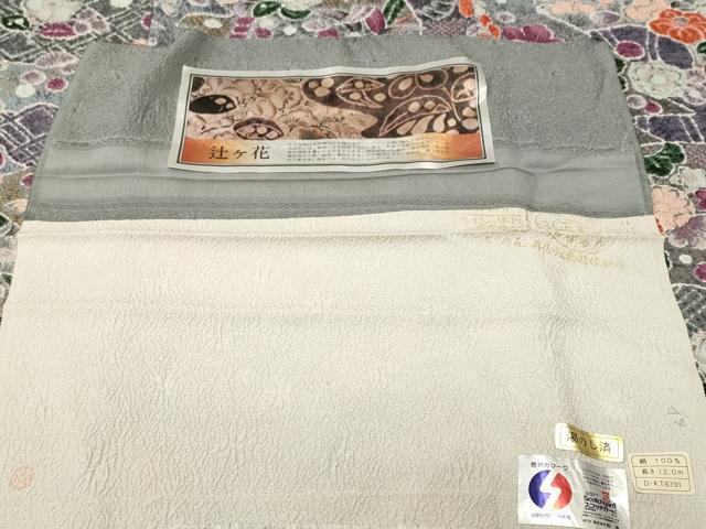 平和屋着物■上質な小紋　辻が花　金彩　反端付き　正絹　逸品　CABL3412ev