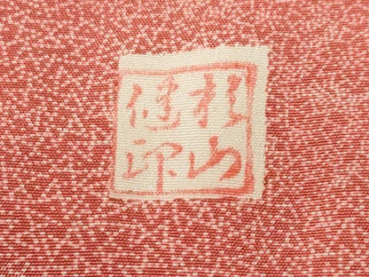 平和屋着物■江戸小紋　作家物　寄せ小紋柄　正絹　逸品　CABL3416ev