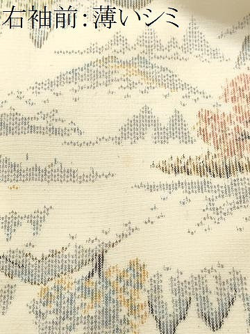 平和屋着物■上質な紬　樹林風景文　正絹　逸品　CABL3425ev