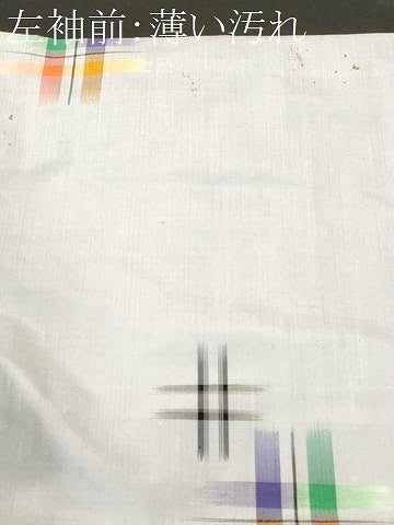 平和屋着物■上質な紬　井桁絣文様　正絹　逸品　CABL3431ev