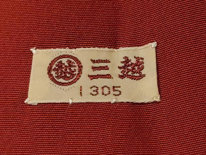 平和屋着物■上質な紬　立涌更紗花文　三越扱い　正絹　逸品　CABL3438ev