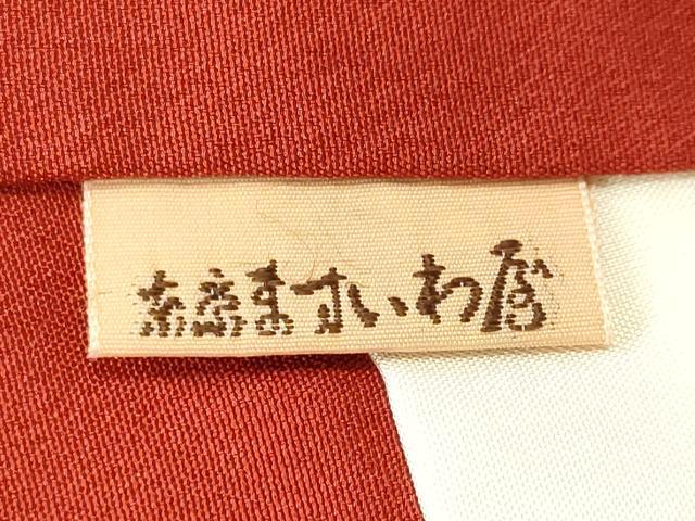 平和屋着物■上質な小紋　幾何学文　銀糸　ますいわ屋扱い　正絹　逸品　CABL3442ev