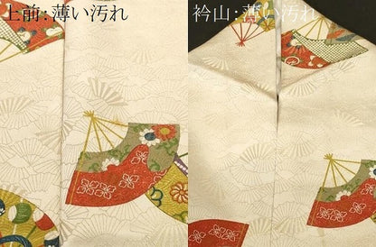 平和屋着物■上質な小紋　扇面宝尽し吉祥花文　金通し地　正絹　逸品　CABL3454ev