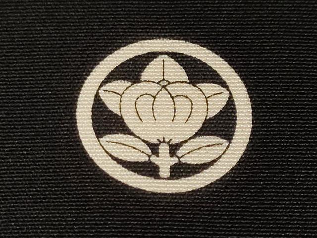 平和屋着物■豪華黒留袖　駒刺繍　御所車飛鶴吉祥花文　金彩　正絹　逸品　CABL3462ev