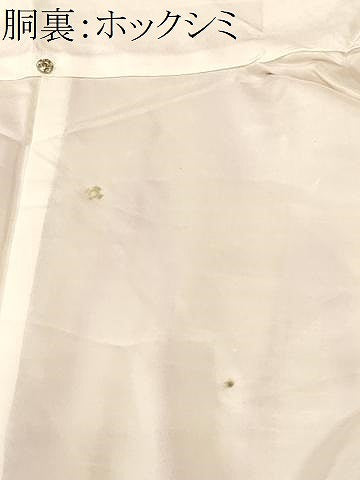 平和屋着物■上質な紬　横段抽象文　正絹　逸品　CABL3484ev