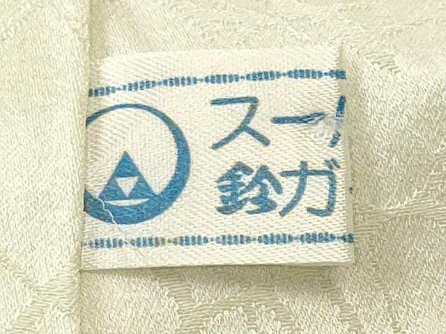 平和屋着物■上質な色無地　霞地紋　若芽色　鈴乃屋扱い　正絹　逸品　CABL3486ev