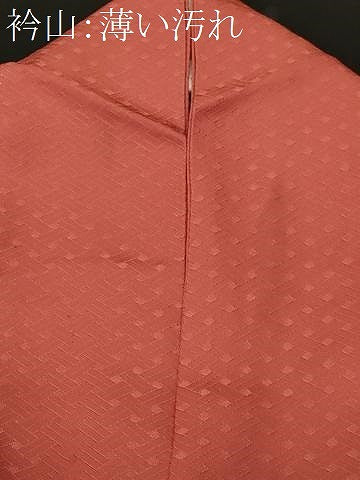 平和屋着物■上質な色無地　桧垣地紋　小豆色　正絹　逸品　CABL3493ev