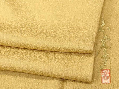 平和屋着物■本草木染作家　瑞寶　色無地　霞地紋　飴色　正絹　逸品　CABL3494ev