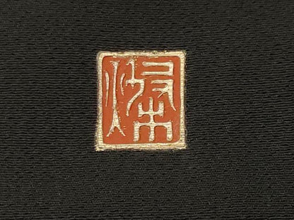 平和屋着物■豪華黒留袖　作家物　大名行列　金銀彩　正絹　逸品　CABL3528ev