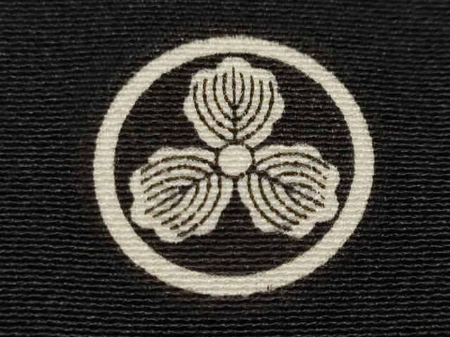 平和屋着物■豪華黒留袖　刺繍　遠山鴛鴦花文　金彩　正絹　逸品　CABL3544ev