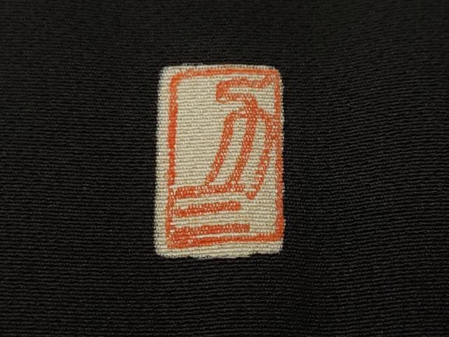 平和屋着物■豪華黒留袖　作家物　螺鈿　鳳凰立波文　金銀彩　正絹　逸品　CABL3578ev
