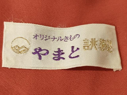 平和屋着物■上質な紬　切嵌吉祥花文　やまと誂製　正絹　逸品　CABL3579ev