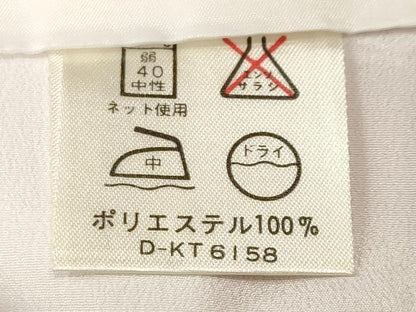 平和屋着物■小紋　地紋起こし　流水枝葉文　暈し染め　洗える着物　CABL3583ev